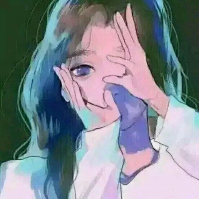 你是年少的欢喜～