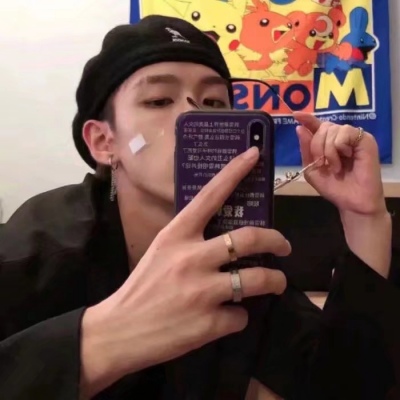 顾云曦  超酷超拽气质真人男头