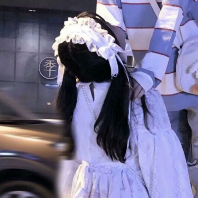 林思韵/高质量甜甜情头/所有温柔只为你一人留