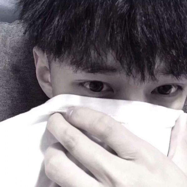 苏子夜/高冷男头