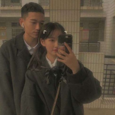 爱就好好爱，不要让（他）她失望