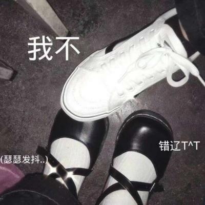 『祁』最浪漫的是我贴着你的耳朵满满都说“宝贝，你好紧”