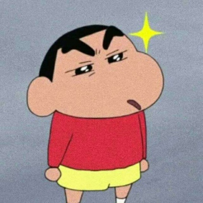 苏柒:蜡笔小新蠢萌系列头像