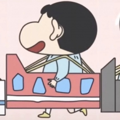 池胤·蜡笔小新团头·王者五黑专用