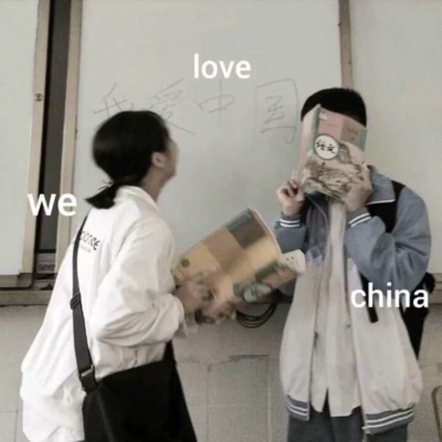 不想多说话  不愿被打扰    又渴望被拥抱