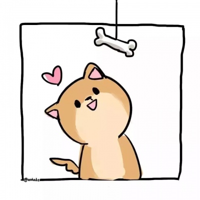 林子奈/敲甜小人情头/“我是九你是三.除了你还是你♡”