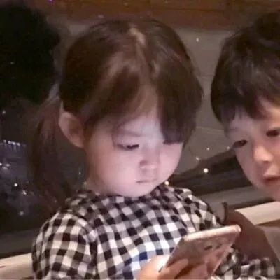 小孩子/情头   被偏爱的永远是小孩子♡