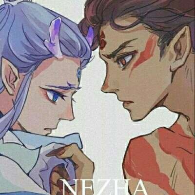 好像现在《哪吒之童魔降世》很火呀~我来发几张这样的图吧