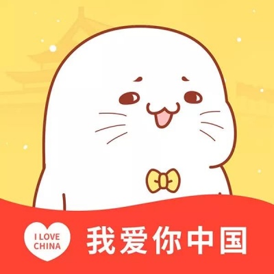 Ronin曦        手绘情侣头像/让我们来一场中国式恋爱