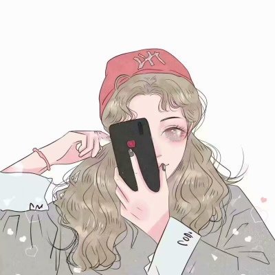 /动漫情头/即使没有换位思考，也会给你万千宠爱。