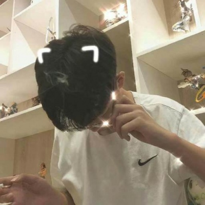 宝藏男孩的头像已奉上