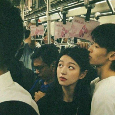 如果我们当初不添加好友 现在也不会有那么多故事 