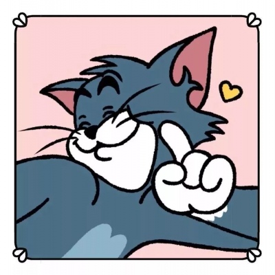 苏旬/跨年的可爱头像/年终了 分享我中意的头像