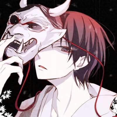 苏辙│动漫男头│你一定要走 走到灯火通明