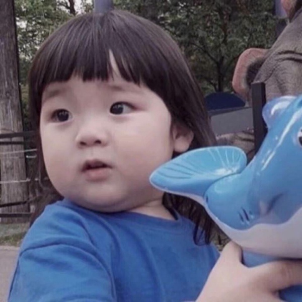 江喻绾     萌娃/可爱/超甜/对象不是人系列。♡