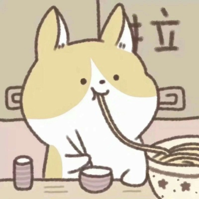 林琪染  情侣头像卡通呆萌一对  不要告诉别人你的不幸 岁月漫长请热爱生活✨