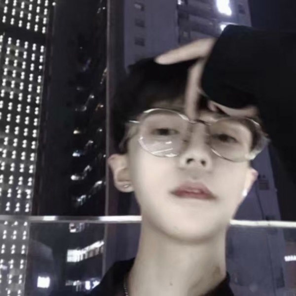 程昀 优质男头/帅气/有生之年，边拥有边清零