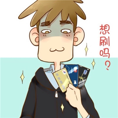 易先森:情侣头像/别说来日方长,当下最好