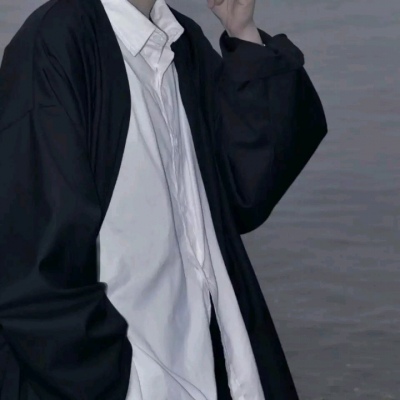 允言/身段干净清新部位男生头像    雨下整夜 我的爱溢出就像雨水