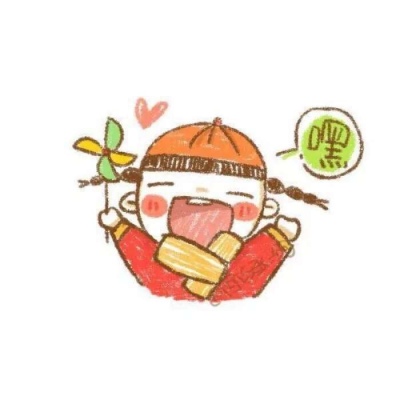 情侣头像 | 往事清零，愿你不回头，往后不将就！