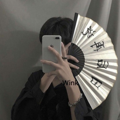 不露脸男生帅气头像 念七