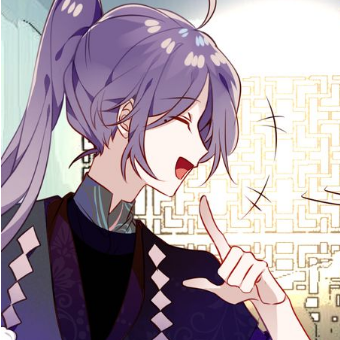 紫毛男~很撩的哟（女装大佬）