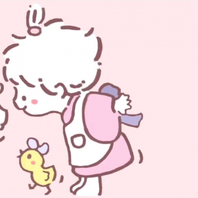 超级可爱的情头能治世间百病，可唯独于你，喜你成疾，药石无医。