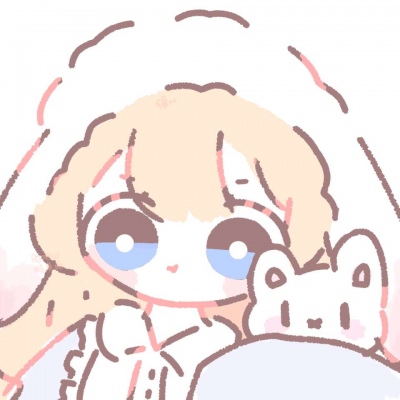 超甜情头：如果你可以懂我的奇奇怪怪 那你就和我一样可可爱爱