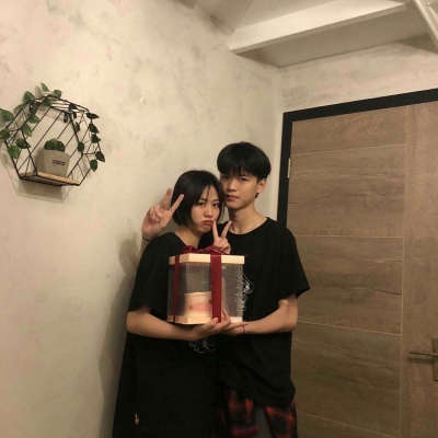 皮:今天是世界恋爱日！！#三人情头#［爱苒］