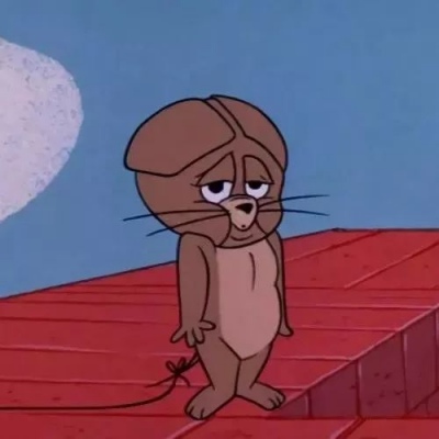 【此木】猫和老鼠|情头「你在我眼里永远都是个没长大的孩子」