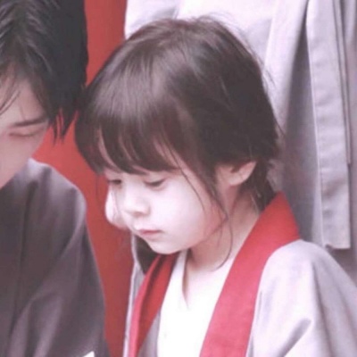 #情头  有个很爱很爱的男孩子.