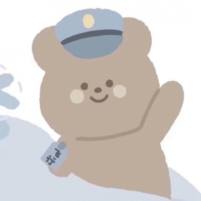 乔倾辞/动漫情头 呐 您订购的可爱情头已送达 请签收～