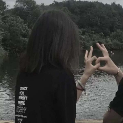 情头/对哥哥是满山遍野的喜欢?