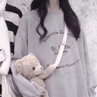 ≮林知意≯情侣狗头 乔倾辞在线祝99