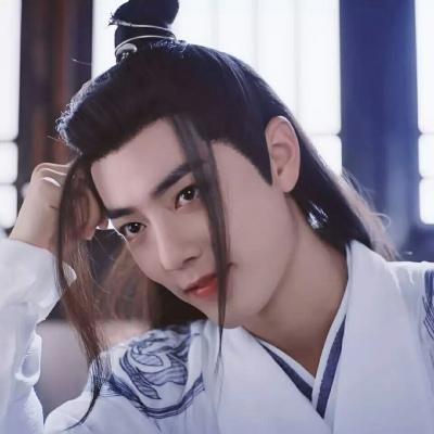 古风男头 愿喜欢