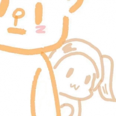 恬恬/私藏一对两张独特卡通手绘情头/世间的温柔皆如干净的云朵和你.