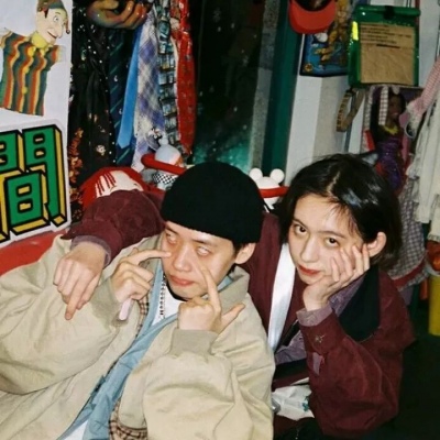 林妄/优质情头/嘟嘟嘟