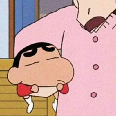 姜甜：蜡笔小新情头