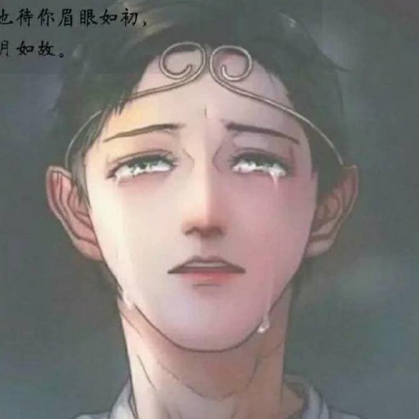漫画男生头像  我不戴紧箍，救不了她，戴了紧箍，爱不了她。一万年太久，只争朝夕。