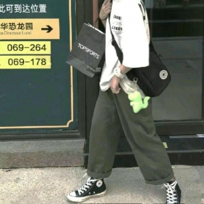 半身部位男生头像 念七