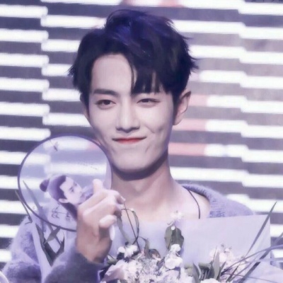 肖战的眼睛都是星星啊???