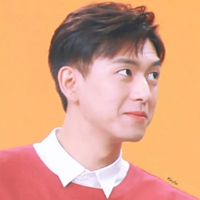 李唯一/男生头像   李现是天上星✨