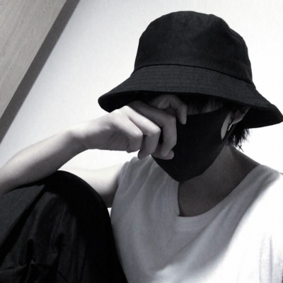 酷炫高冷玩网男头/人生建议爱我 人生巅峰得到我.