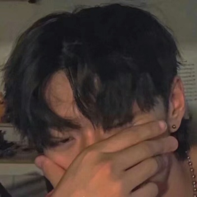 芯儿     奶凶一星半点酷酷男头