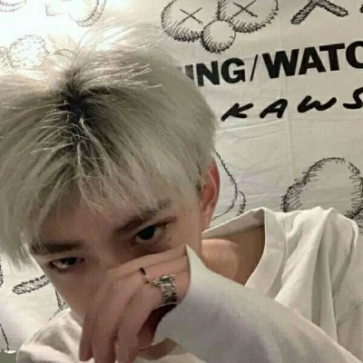 宋文案＃玩网男头/