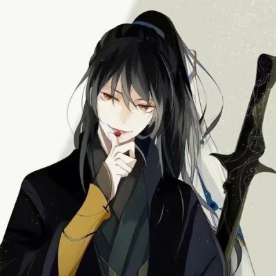 懒猫:各种各样的男头♡