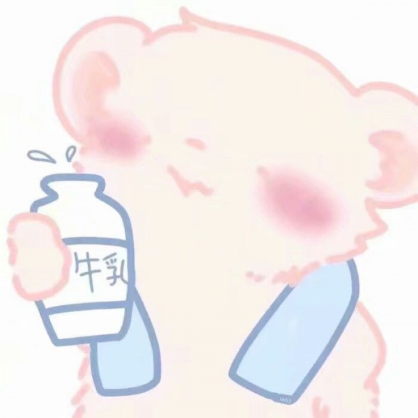 相对喜欢 想要偏袒