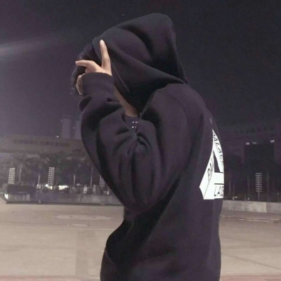 男生超酷头像/你连自己都管不好，怎么有资格去照顾别人呢？