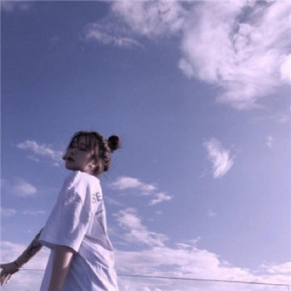 蓝天下，只为与你