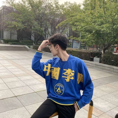 他的执着从没属于过我。